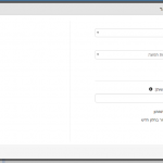 screenshot mailing list for version update 2